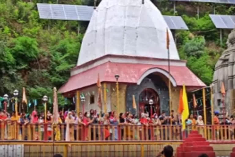 Amarnath Yatra