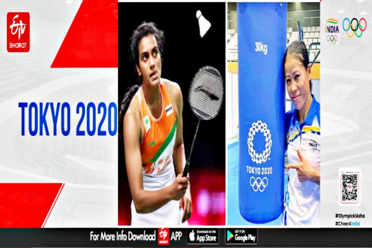 Indian athletes are expected to medal  Tokyo Olympics  टोक्यो ओलंपिक  भारतीय एथलीट  medal  मेडल की उम्मीद