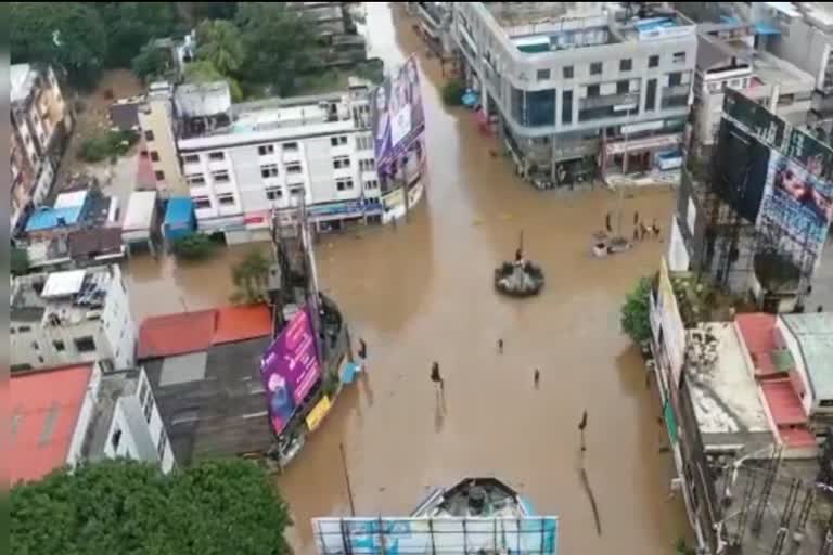 Maharashtra Flood