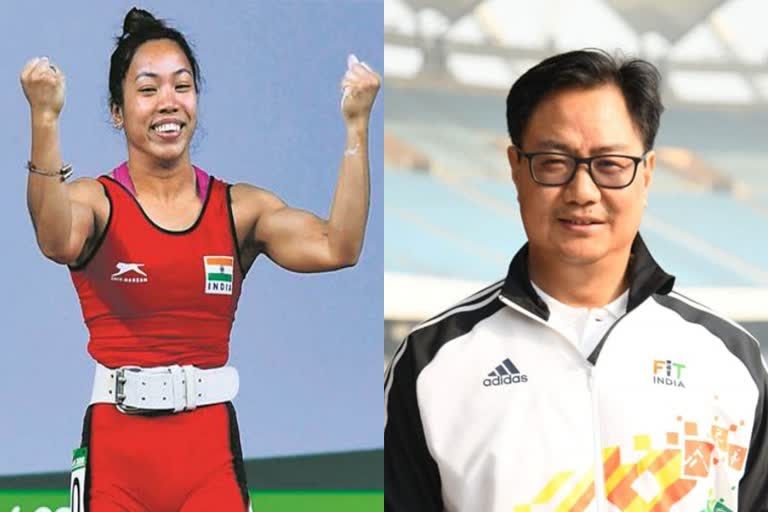 Rijiju lauds Chanu  Mirabai Chanu  Tokyo Olympics  Tokyo Olympics news  Kiren Rijiju  മീരാബായി ചാനു  ടോക്കിയോ ഒളിമ്പിക്സ്  കിരണ്‍ റിജിജു