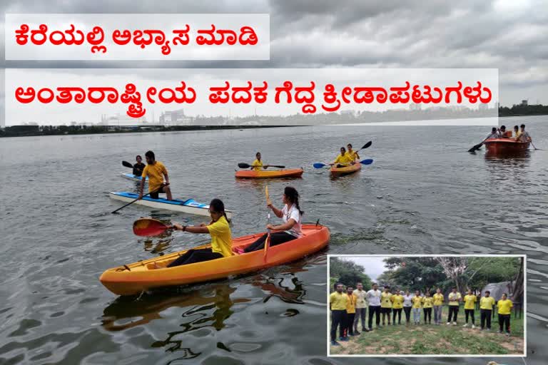 Bengaluru Rowing Athletes