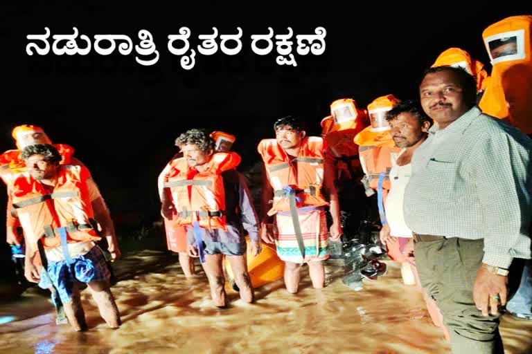 three-farmers-rescued-from-flood-in-raichur