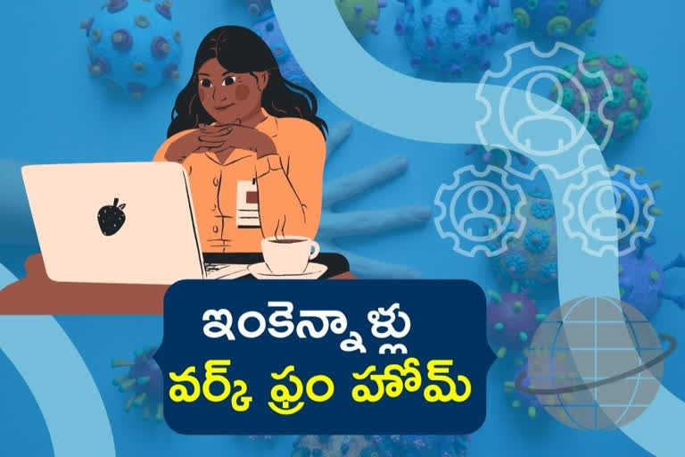 IT COMPANIES: ఐటీ కంపెనీలను వెంటాడుతున్న కొవిడ్​ థర్డ్​ వేవ్​ భయాలు