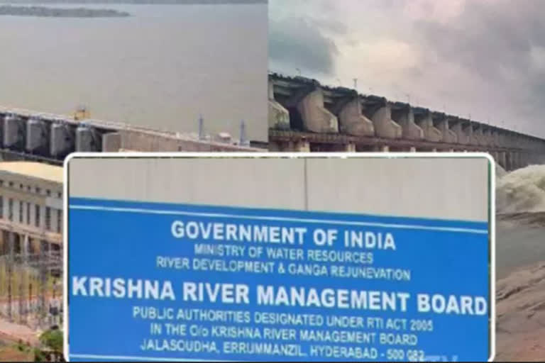 AP Request Krishna River board for 27 tmc water