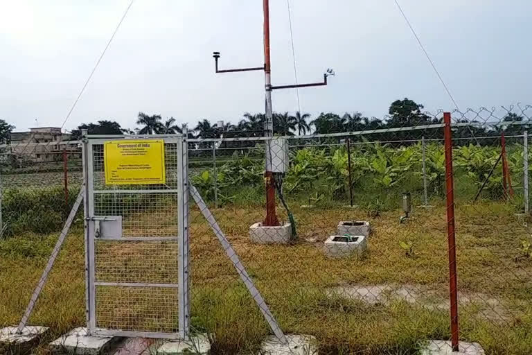meteorological-department-installed-automatic-weather-station-in-korba