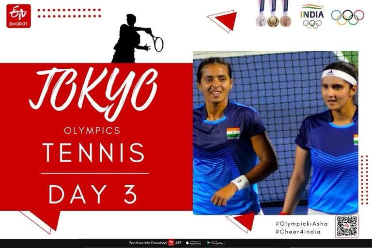 Tokyo Olympics 2020, Day 3: tennis women's doubles- Ankita rain and sania mirza