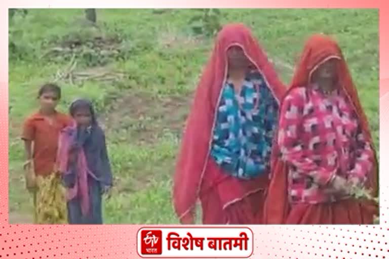 Beneficiaries in remote areas of Nandurbar are deprived from khawti grant scheme