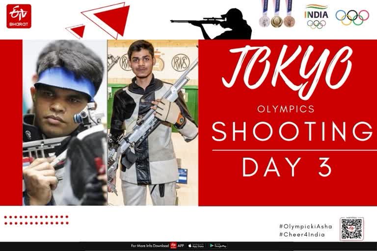 tokyo olympics 2020 day 3: દિવ્યાંશ અને દિપકનું નિરાશાજનક પ્રદર્શન, અંતિમ રાઉન્ડમાં ક્વોલિફાય ન કરી શક્યા