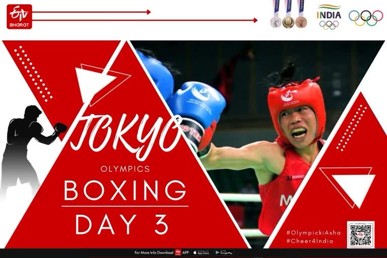 Tokyo olympics 2020, Day 3: boxing - mary kom - Fly weight round of 32