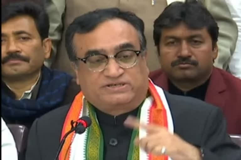 AICC general secretary Ajay Maken