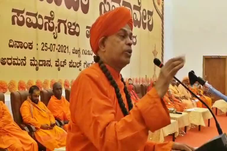 Shivamurthy Swamiji