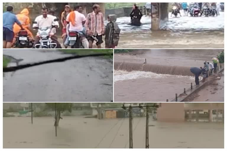 heavy rains in madhya pradesh