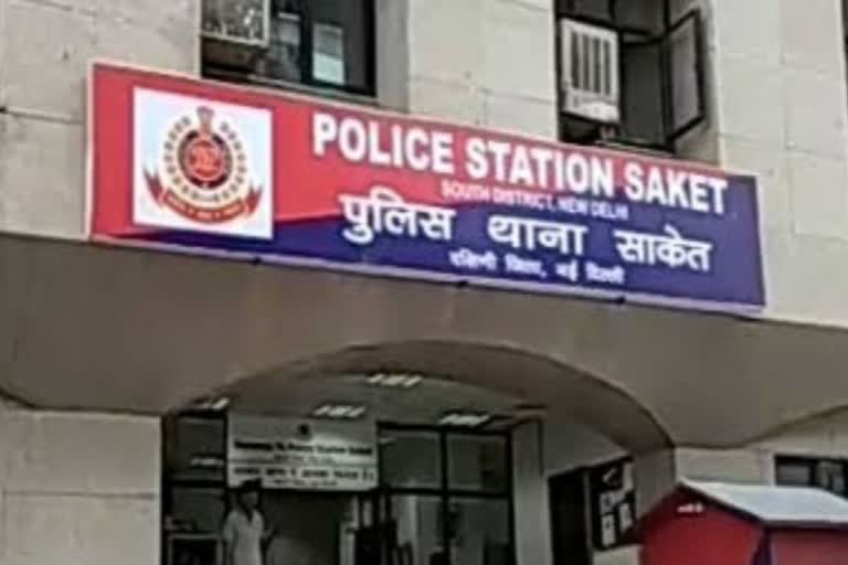 पुलिस स्टेशन साकेत