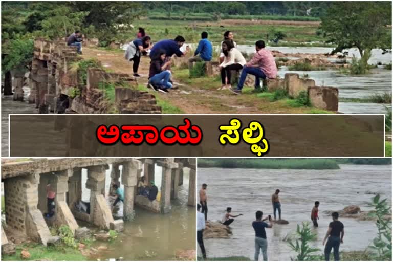 kaveri-river-flowing-over-wellesley-bridge