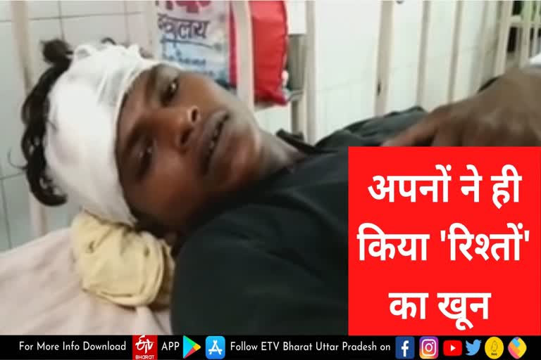 सालों बाद मिला था बिछड़ा बेटा, जानें ऐसा क्या हुआ कि मां-बाप ने बहा दिया अपने ही बेटे का खून !