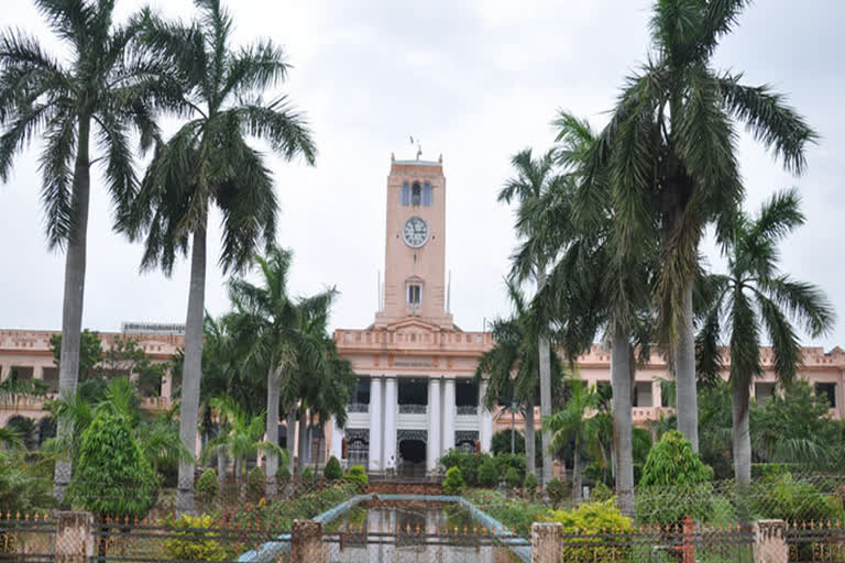 annamalai university scam revealed