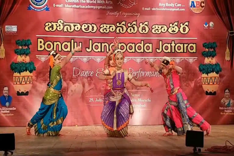 telangana bonalu