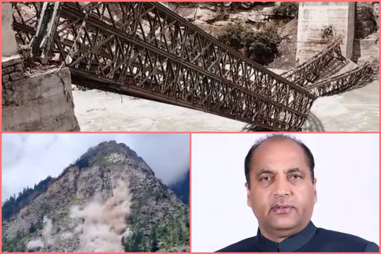 Chief Minister expressed grief over batseri landslide
