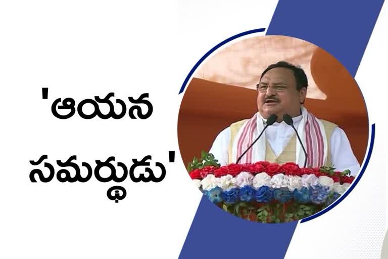 JP Nadda