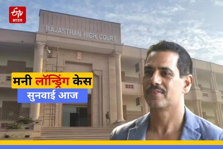 Robert Vadra, money laundering case