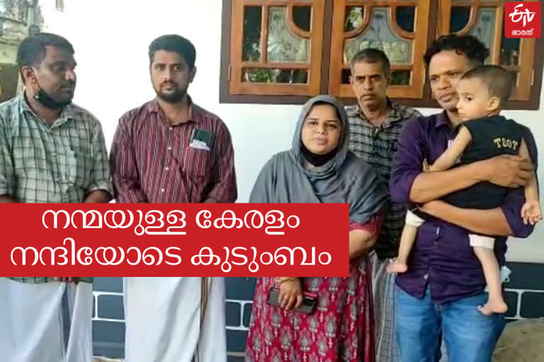 Muhammad suffering from muscular atrophy  spinal muscular atrophy  അഫ്രയുടെ കുഞ്ഞനുജൻ  18 കോടിയുടെ മരുന്ന്