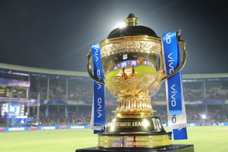 indian premier league