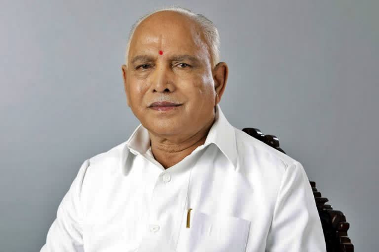 CM B. S. Yadiyurappa