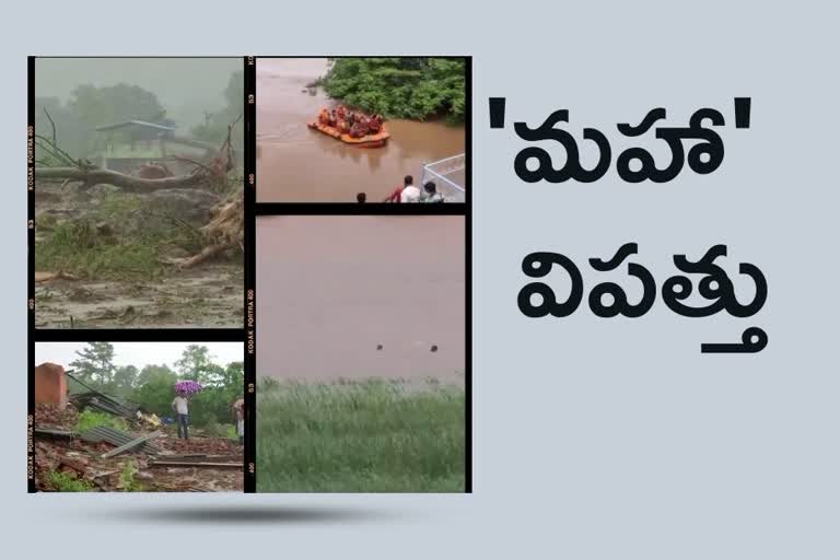 maharastra floods