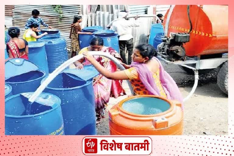 water shortage in Aurangabad city