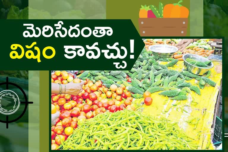 Traders are consuming dangerous levels of chemicals to keep vegetables fresh in telangana