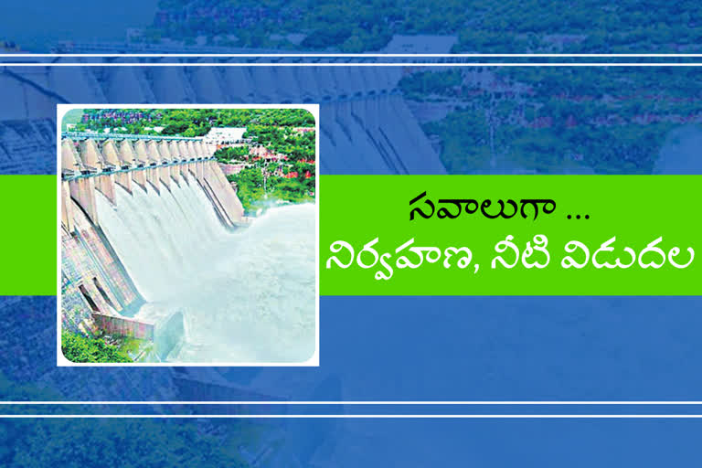 the-srisailam-project-is-crucial-in-the-management-of-the-krishna-board