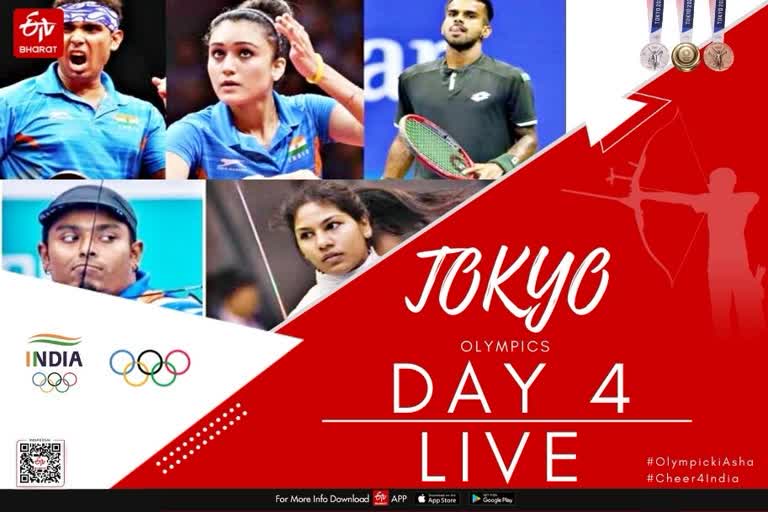 Tokyo Olympics, Day 4 update