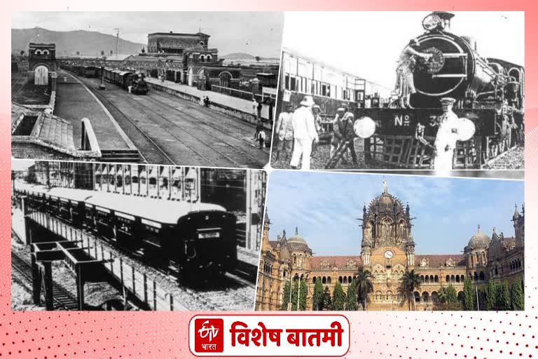 bobandar to csmt read 168 years history