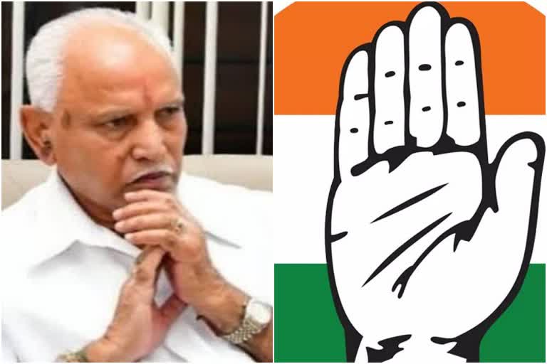 Yediyurappa's resignation