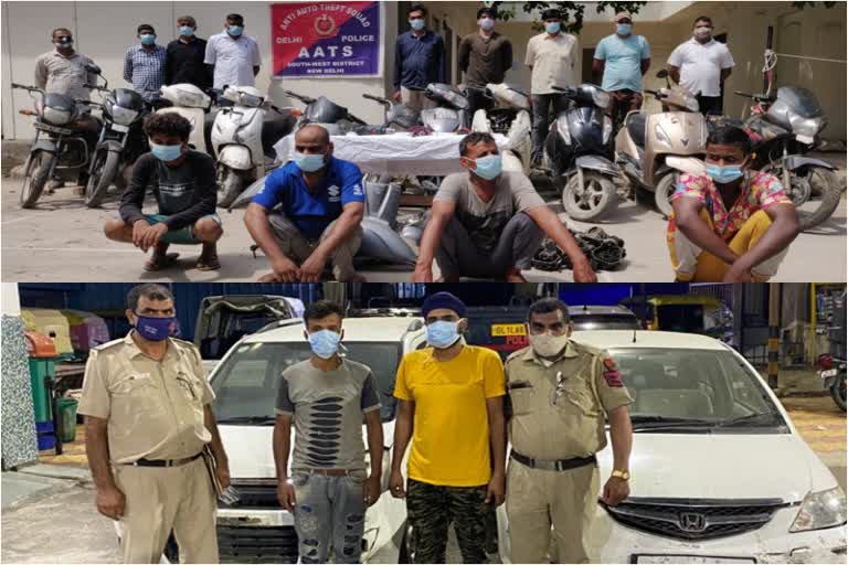 south west aats and vikaspuri police arrested 6 auto lifters