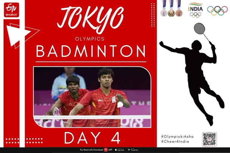 Tokyo Olympics 2020, Day 4: Chirag Shetty and Satwik sairaj rankireddy- men's double