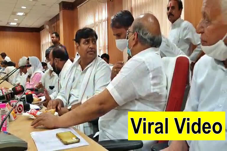 dotasra viral video,  dotasra latest news