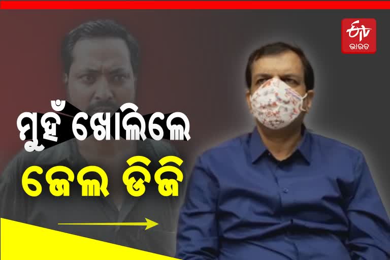 ଅପରେସନ କ୍ଲିନଅପରେ ହାଇଦର ହେଉଥିଲା ସ୍ଥାନାନ୍ତର, ଖସିବାକୁ ଉଦ୍ୟମ ବେଳେ ହେଲା ଏନକାଉଣ୍ଟର