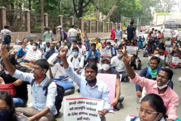 hunger strike regarding scholarship in ranchi