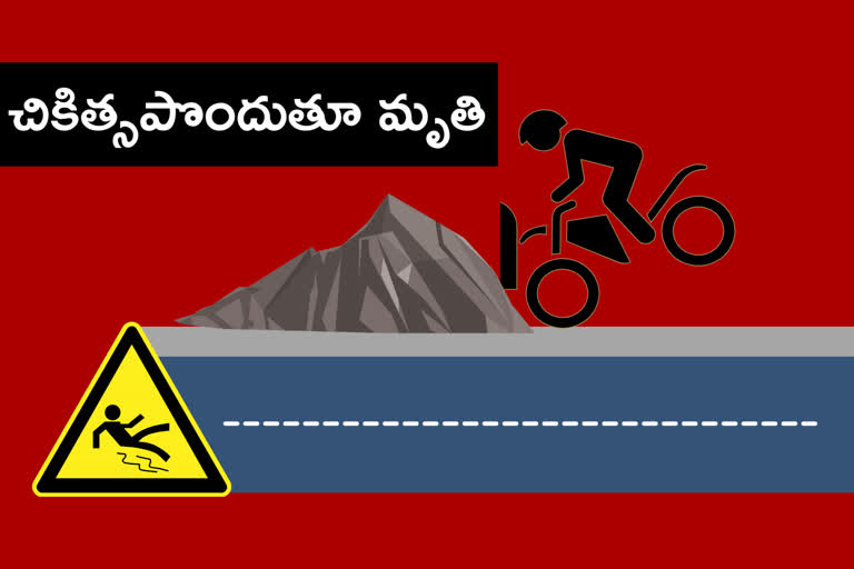 youngman died in bike accident at guntur