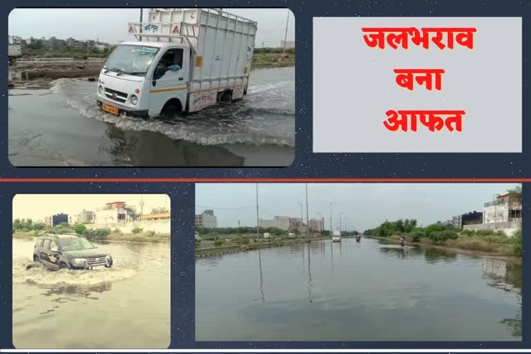 Rain water filled the main road of Rohini Sector 21-22  Waterlogging in many areas