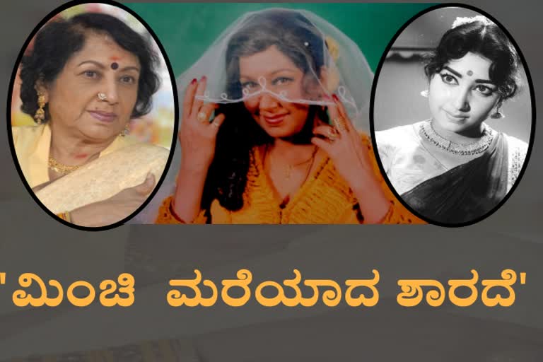 veteran actress jayanthi cinema life journey