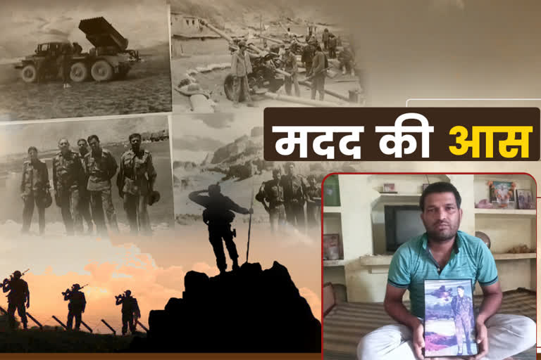 charkhi dadri kargil martyrs