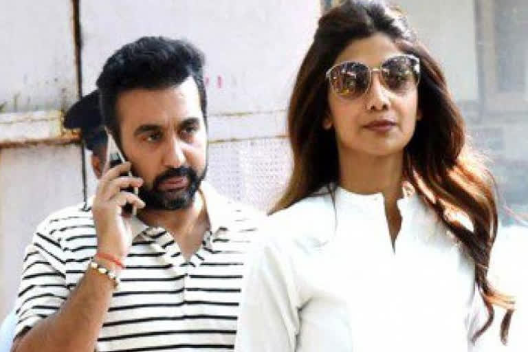 Raj Kundra case