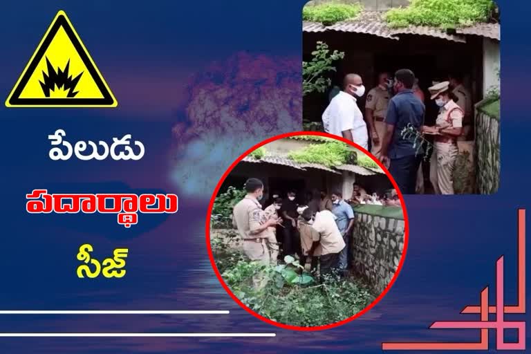 vikarabad explosion, explosives seized