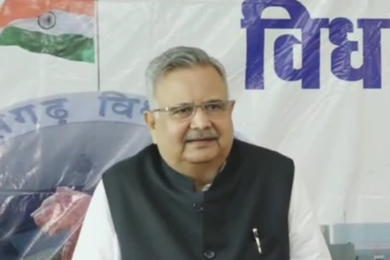 Raman Singh asks Bhupesh government for details of expenditure on advertisement