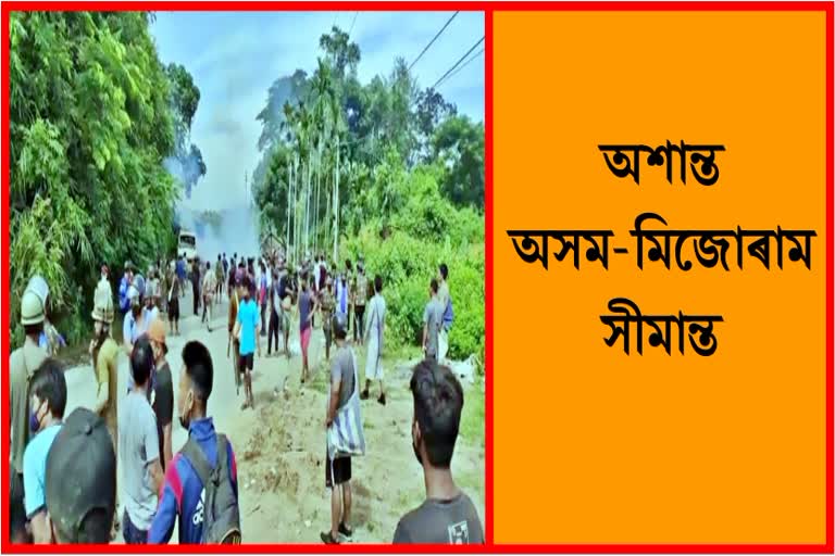 MIZO FIRING AGAINST ASSAM POLICE