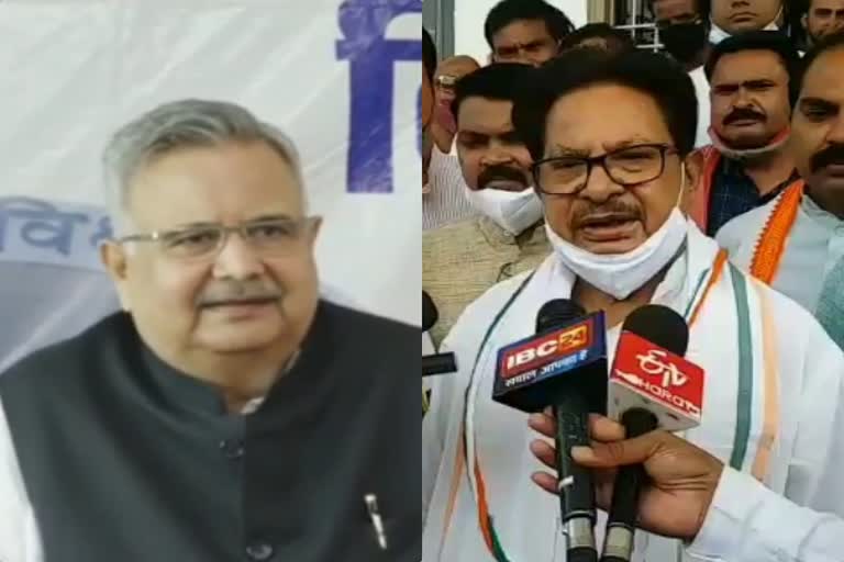 pl-punia-reaction-to-raman-singh-statement-on-congress-division-in-chhattisgarh