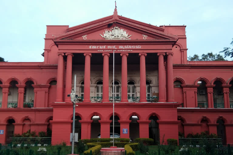 ವಿಚಾರಣೆಗೆ ಅಂಗೀಕರಿಸಿದ ಹೈಕೋರ್ಟ್