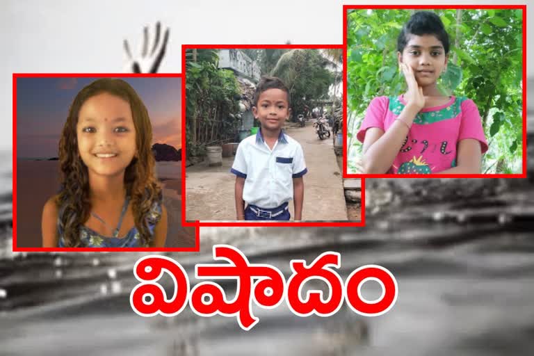 four kids missing, ap children missing